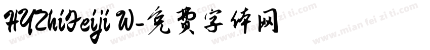 HYZhiFeiji W字体转换